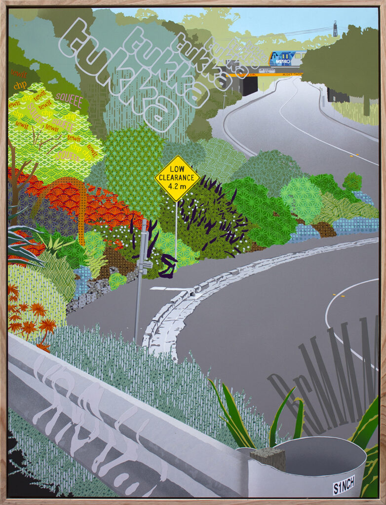 Painting based on the Boulevard in Richmond, Victoria showing two integrating sides - one with nature and all its sounds, and the other with human intervention of roads, signage, train, graffiti and sounds